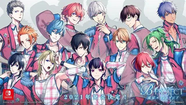 B-PROJECT：流星幻想曲