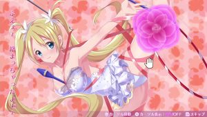 欧米伽迷宫Life Omega Labyrinth Life