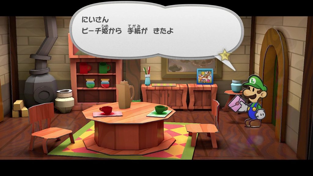 纸片马里奥RPG：千年之门/纸片马力欧RPG 千年之门