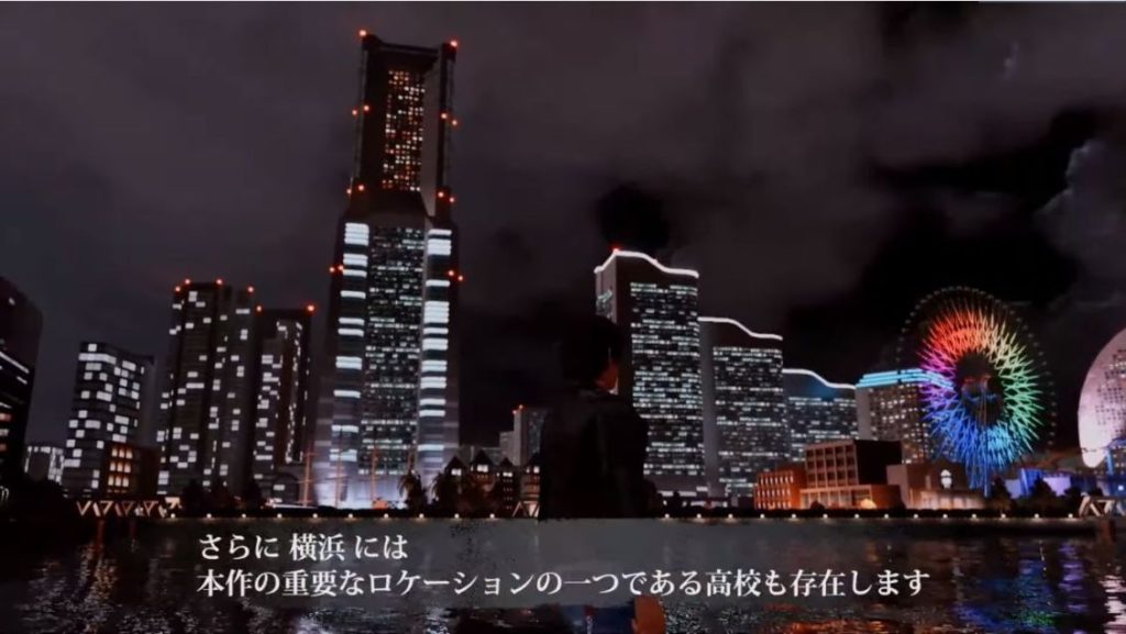 审判之逝 湮灭的记忆