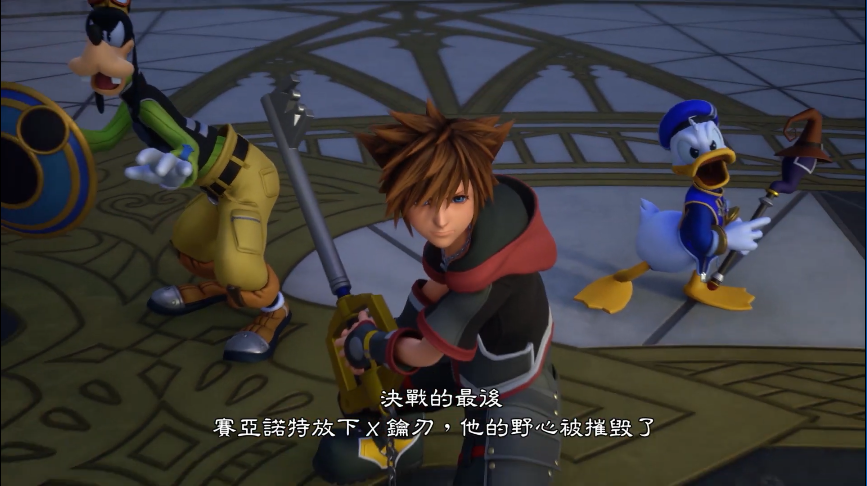 【5.05】PS4《王国之心：记忆旋律 KINGDOM HEARTS Melody of Memory》中文版PKG下载+1.10整合版+白金存档+金手指+DLC