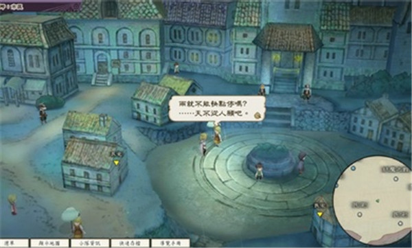 SWITCH《疯狂伐木共工》中文版NSP下载