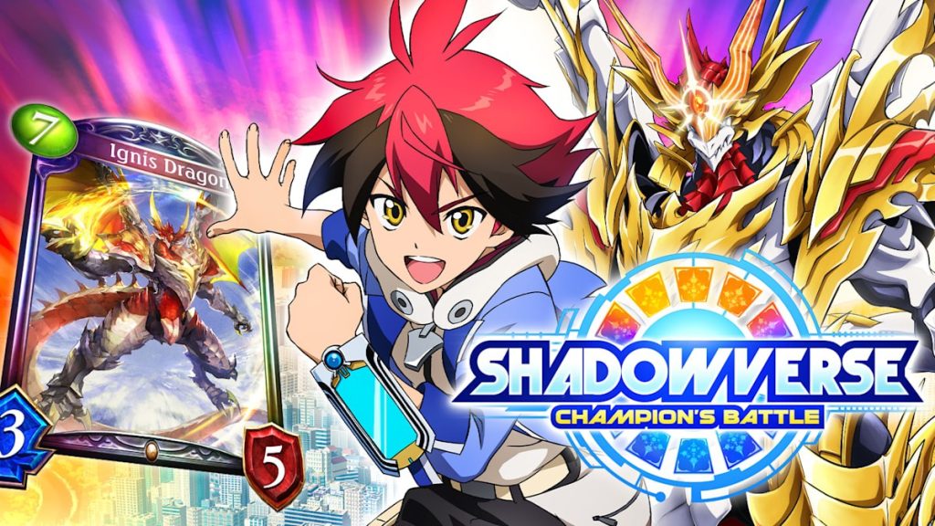 SWITCH《影之诗 巅峰对决/冠军之战》中文版XCI+NSP下载+1.0.2补丁