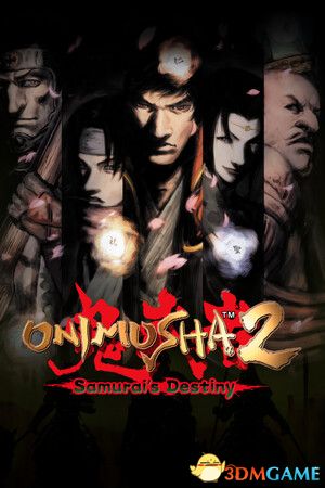 鬼武者2：高清重制版 Onimusha 2 官方中文 RUNE镜像版