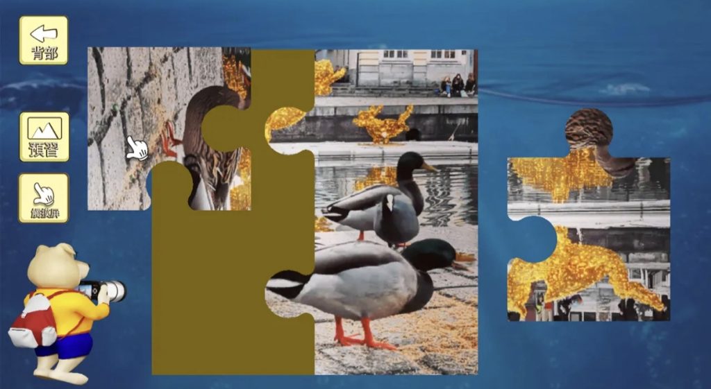 [NSZ] [拼图 镜头中的比利时].Jigsaw Puzzle Belgium 美版中文+0.2补丁