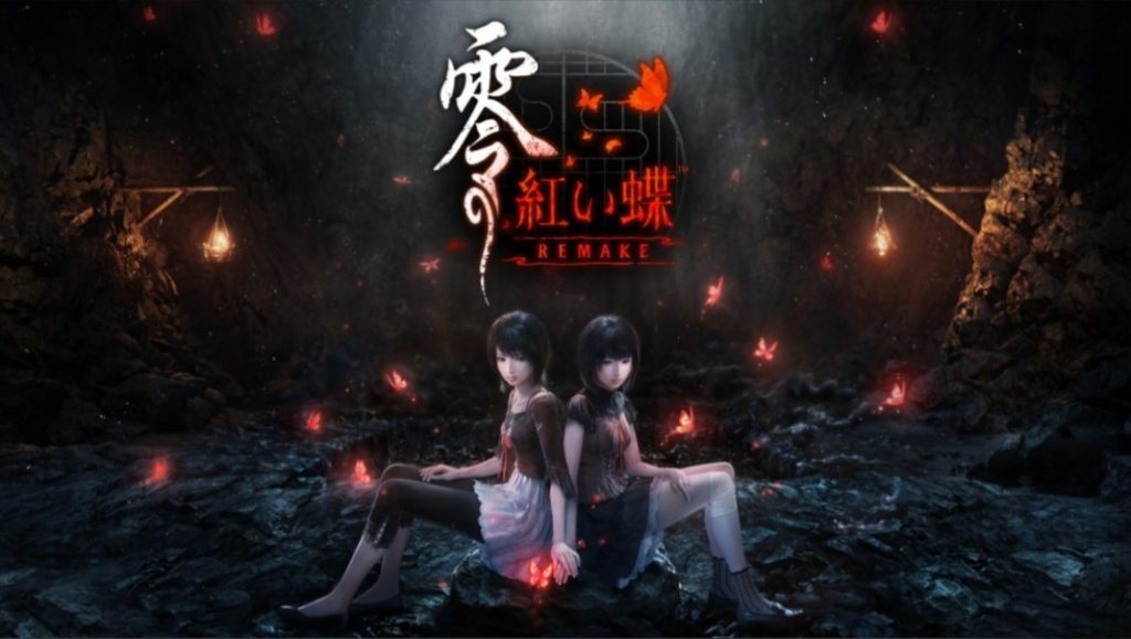 零：红蝶重制版 v1.02.01|容量34.9GB|官方中文 豪华版|解压即玩