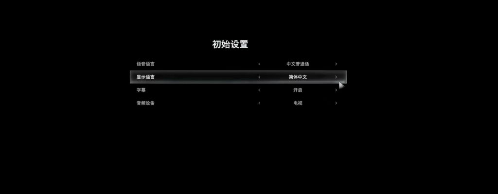 生化危机9 中文国配 豪华版 虚拟BIOS开启 解压即玩 [夸百迅]