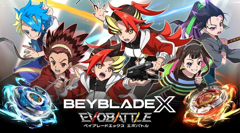 [NSZ] BEYBLADExEVOBATTLE[爆旋陀螺x进化对决][v1.1.1][20DLC][英日]含金手指