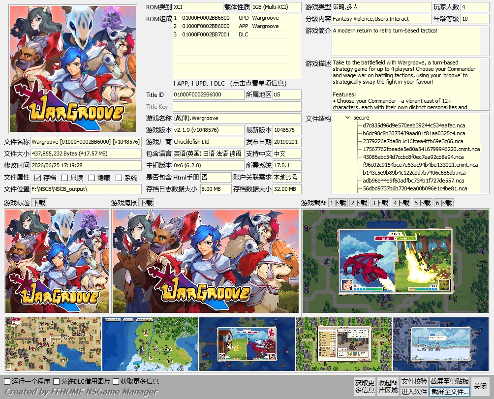 [XCI] 【XCI整合】战律1+2.1.9补丁+1DLC 百度盘