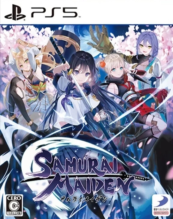 [文件夹] 武士少女豪华版v01.060.000PPSA04132中文版5xx系统