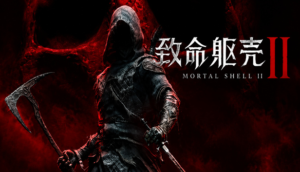 致命躯壳 II|豪华中文|24802778预购特典+全DLC解压即撸(三网盘)