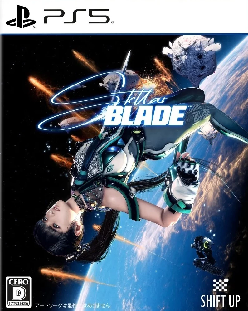 [PS5FPKG] 剑星：完整版 v01.014.001 PPSA13197 中文语音 4xx系统