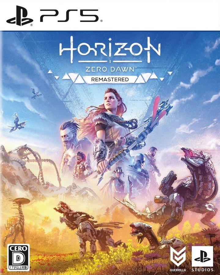 [PS5FPKG] 地平线零之曙光重制版v01.008.001PPSA13427中文版4xx系统