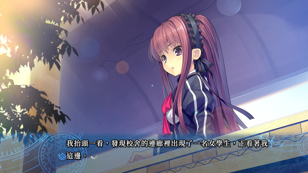 [XCI] 【三盘】时钟机关的Leyline-於蜃景中彷徨的魔女官方中文v1.0.0