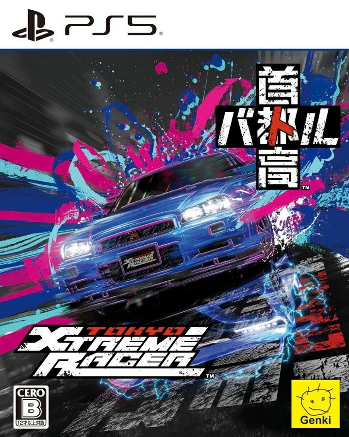 [PS5FPKG] 首都高赛车v01.003.003PPSA32236中文版4xx系统