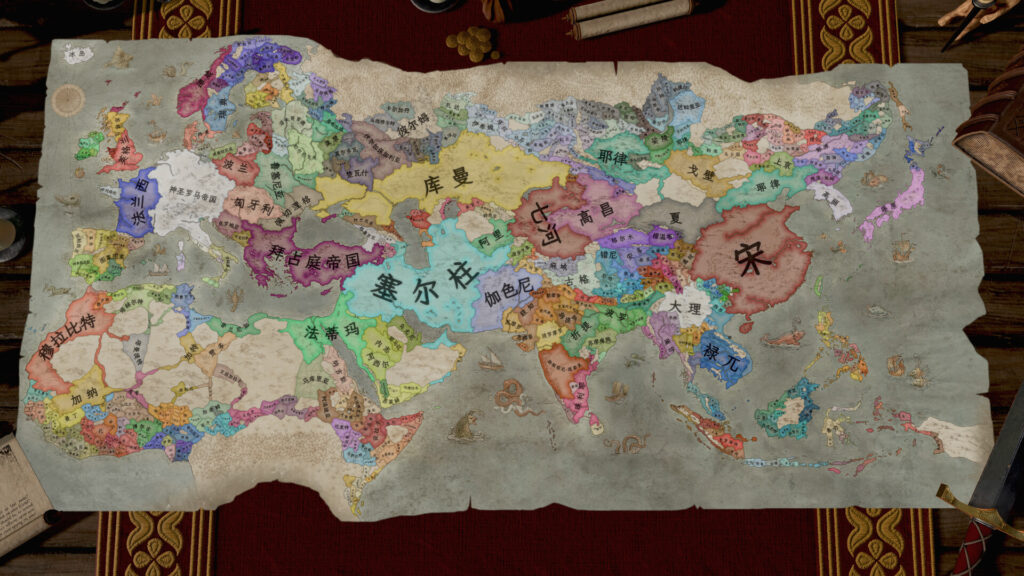 【三网盘】十字军之王3豪华版v1.20.0.4官方中文DLC+唯独上帝DLC