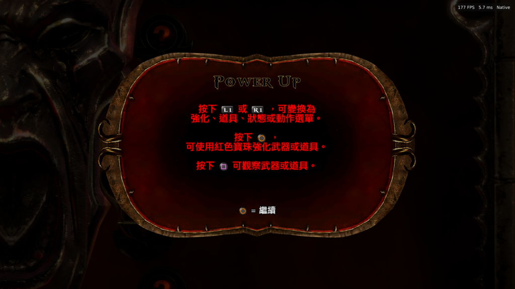【三网盘】战神3官方中文PC移植版4K240帧v2.1.7修复声音及帧率